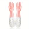 1 Pair Of Thermal Dishwashing Gloves; Thick And Durable; Waterproof Non-slip; Protective; Random Color