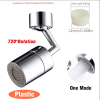 1pc New Universal 1080° Rotation Extender Faucet Aerator; Plastic Splash Filter; Kitchen Washbasin Faucets Bubbler Nozzle Robotic Arm